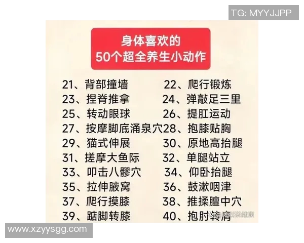 提升体能与健康的全方位锻炼方案,助你塑造更强健的身体与活力生活 提升体能与健康的全方位锻炼方案,助你塑造更强健的身体与活力生活