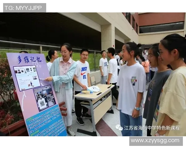 竞技体育的多维价值探索：促进社会发展、提升个人素质与文化认同感