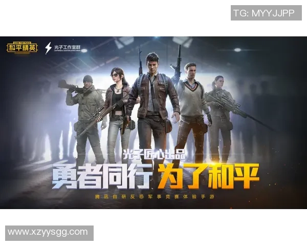 和平精英个人能力排名新突破WE战队表现令人瞩目再创佳绩