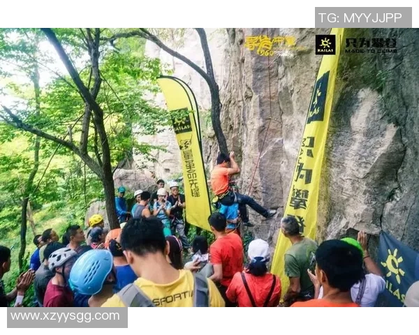 西安攀岩队的反击之路：挑战与收获的深度解析