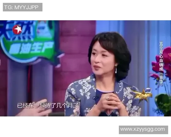 赵娜专访:从新手到职业选手的CSGO奋斗历程与心路历程分享 赵娜专访:从新手到职业选手的CSGO奋斗历程与心路历程分享