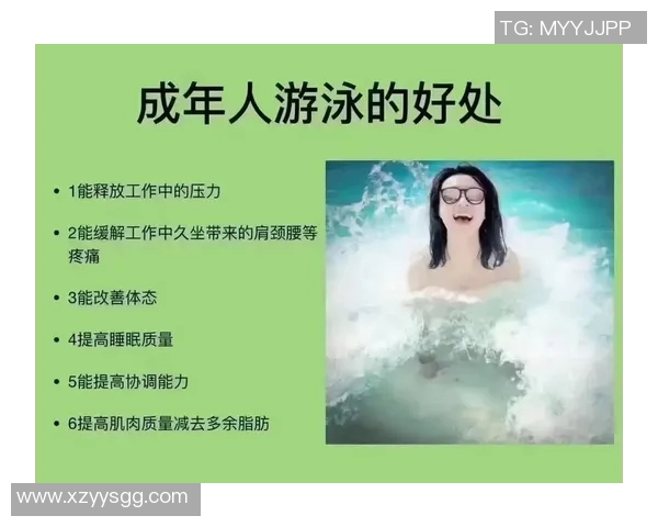 如何在短时间内掌握游泳技巧并提高游泳水平的方法与步骤 如何在短时间内掌握游泳技巧并提高游泳水平的方法与步骤