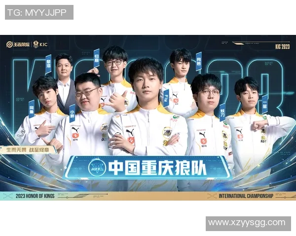 V5战队在冠军杯积分榜上以58分稳居首位展现强大实力