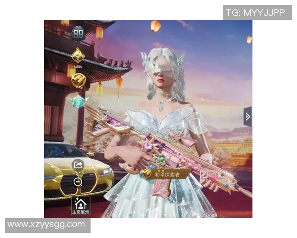 探索和平精英成功背后的秘密与刘芳的深度对话 探索和平精英成功背后的秘密与刘芳的深度对话