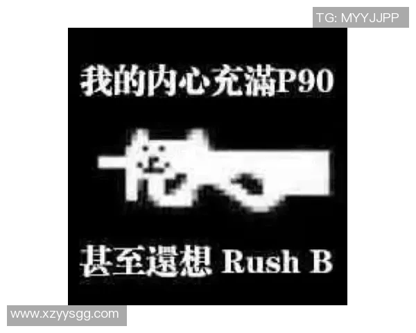 CSGO心理素质评比揭晓EDG荣登第七名引发热议 CSGO心理素质评比揭晓EDG荣登第七名引发热议