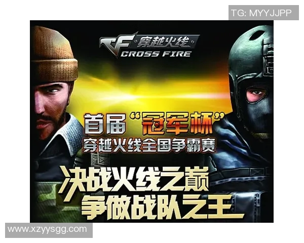 LNG战队的荣耀之路:从默默无闻到巅峰对决的奋斗历程 LNG战队的荣耀之路:从默默无闻到巅峰对决的奋斗历程