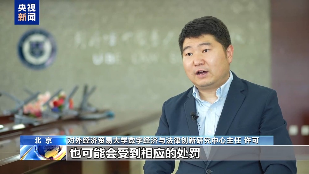 星空·体育中国综合不只能模拟你的脸 还能模拟你的声线……这些AI新骗术要警觉(图33)